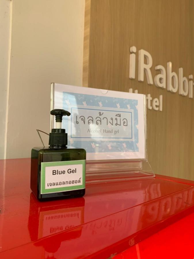 iRabbit Hotel Prachinburi Esterno foto