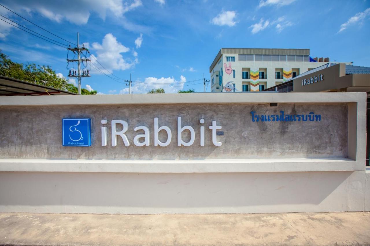 iRabbit Hotel Prachinburi Esterno foto